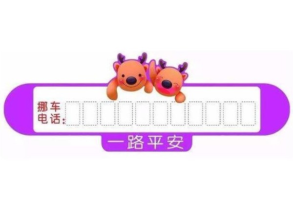 看上了就裝，原來智能鎖經(jīng)銷商還可以這么做生意