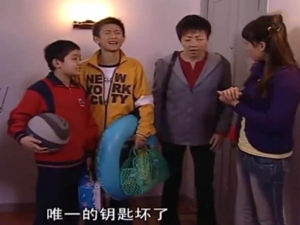 家里裝了指紋鎖，出去游泳可要注意了