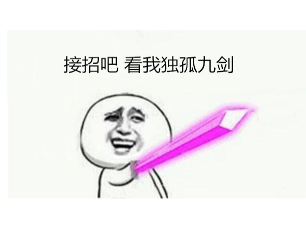 電子密碼鎖及電子鎖保養(yǎng)技巧